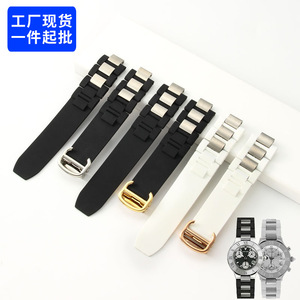 Un <span class=keywords><strong>bracelet</strong></span> de <span class=keywords><strong>montre</strong></span> étanche noir et blanc de 20*10 mm, accessoire pour le <span class=keywords><strong>bracelet</strong></span> de <span class=keywords><strong>montre</strong></span> en silicone surélevé <span class=keywords><strong>Cartier</strong></span> 21st Century. - Product Image 3