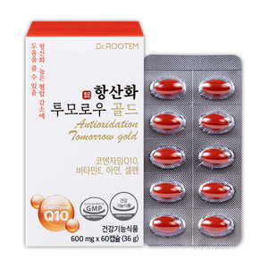 Coenzyme Q10 Premium en gélules molles 100 mg avec vitamine E, zinc et sélénium pour la santé cardiaque et la défense antioxydante - Product Image 2