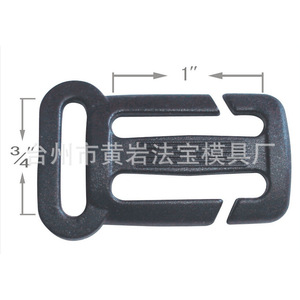 Molde de Inyección para Hebillas de Plástico de 1 Pulgada y 3/4 de Pulgada, Diseño Personalizado para Uso Diario - Product Image 1