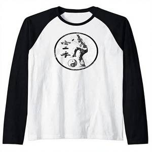 Aikido Sun Kangi Kimono Dojo Japón Artes marciales Raglan Camiseta de béisbol Manga larga - Product Image 1