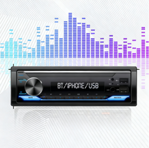 เครื่องเล่น MP3 แบบถอดได้ 1 Din Stereo พร้อมเครื่องส่งสัญญาณ FM BT 5.0 พอร์ต USB 2 ช่อง หน้าจอ LCD ขนาดใหญ่ ระยะ 10 เมตร เครื่องขยายเสียงในรถยนต์ - Product Image 5