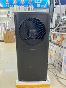 Portable Air Conditioner Compressor AC Portable Fan Ice <b>Cooler</b> Climatiseur <b>Small</b> Size Movable 220v R290 9000btu With Wifi Home A - Product Image 6