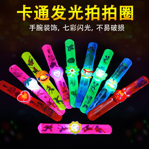 Pulsera de reloj con luz intermitente para niños, decoración de fiesta de dibujos animados, juguete de plástico con forma de corazón y función de brillo. - Product Image 5
