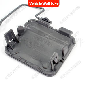 Cubierta Trasera para Remolque Wolf Lake 51127209925 para BMW F02 2009-2011, Cubierta de Gancho de Remolque ABS para Maletero - Product Image 5