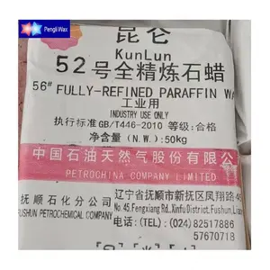 Pengli 완전히 정제 된 파라핀 왁스 45 고체 염소 파라핀 일본 파라핀 왁스