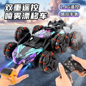 Voiture cascadeuse RC 2.4 GHz avec jet de lumière 4WD hors route camion télécommande <span class=keywords><strong>6</strong></span> roues voitures d'escalade RC - Product Image 2