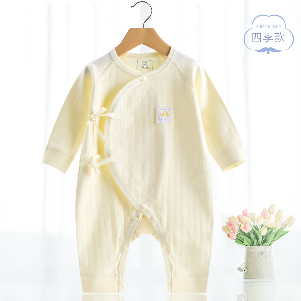 M20101 yellow