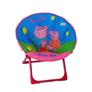 Chaise lunaire pour enfant, petit fauteuil à dossier pliable, design dessin animé, pour bébé, chaise de maternelle pour loisirs, offre spéciale