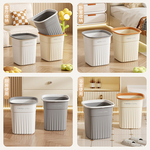 Trash Can Rectangular Large Capacity Indoor Use Home Kitchen Living Room Bedroom Toilet - Product Image 4