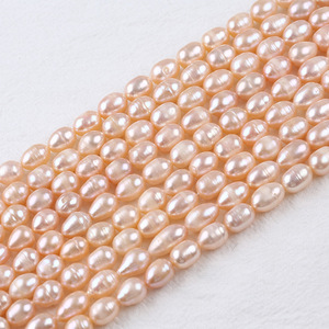 Promoción de Perlas Cultivadas de Agua Dulce en Forma de Arroz Morado, Color Blanco Polvo, de 7-8 mm, Perlas Sueltas Naturales para Hacer Collares y Pulseras, Zhuji - Product Image 3