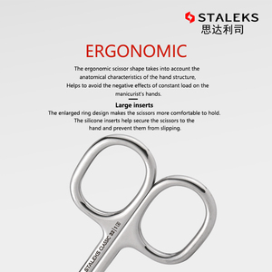 <span class=keywords><strong>STALEKS</strong></span> CLASSIC 62/2 Ciseaux de sécurité pour enfants pour ongles et sourcils - Product Image 4