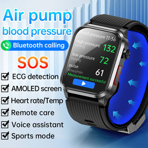 Montre connectée médicale P300 Pro en acier inoxydable avec pompe à air de qualité médicale, mesure de <span class=keywords><strong>la</strong></span> fréquence cardiaque et de <span class=keywords><strong>la</strong></span> tension <span class=keywords><strong>artérielle</strong></span> - Product Image 6