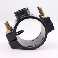 HDPE UPVC PP фитинг трубы седло зажим/зажим седло Компрессионный фитинг оросительная система