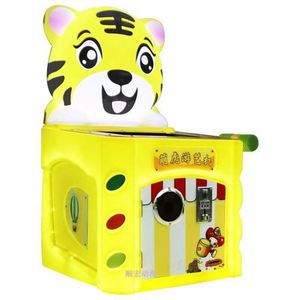 Jeu de frappe au ver à lune commercial à monnayeur pour enfants, en plastique, pour 1 à plusieurs joueurs, avec récompenses en verre, garantie 1 an, pour la relation parent-enfant - Product Image 1