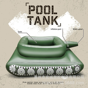 <b>Inflatable</b> Tank Swimming Ring 150x120x60cm Water Spray Function For Pool <b>Games</b> Green Military Green PVC Material - Product Image 3