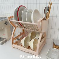 Égouttoir à vaisselle multifonctionnel et durable en plastique PP double couche, design non pliable, style moderne, avec porte-couteaux