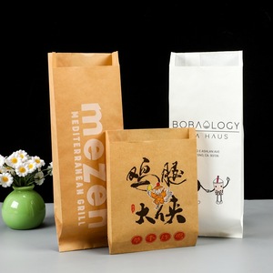Disposable Food Oil Proof Aluminum Tin Foil Chicken Fried Skewers BBQ Kraft Paper Takeaway Packaging Bag - Product Image 1