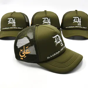 Wholesale High Quality Army Green 5 Panel trucker foam caps Custom Embroidery Logo Foam Mesh trucker Caps Hat