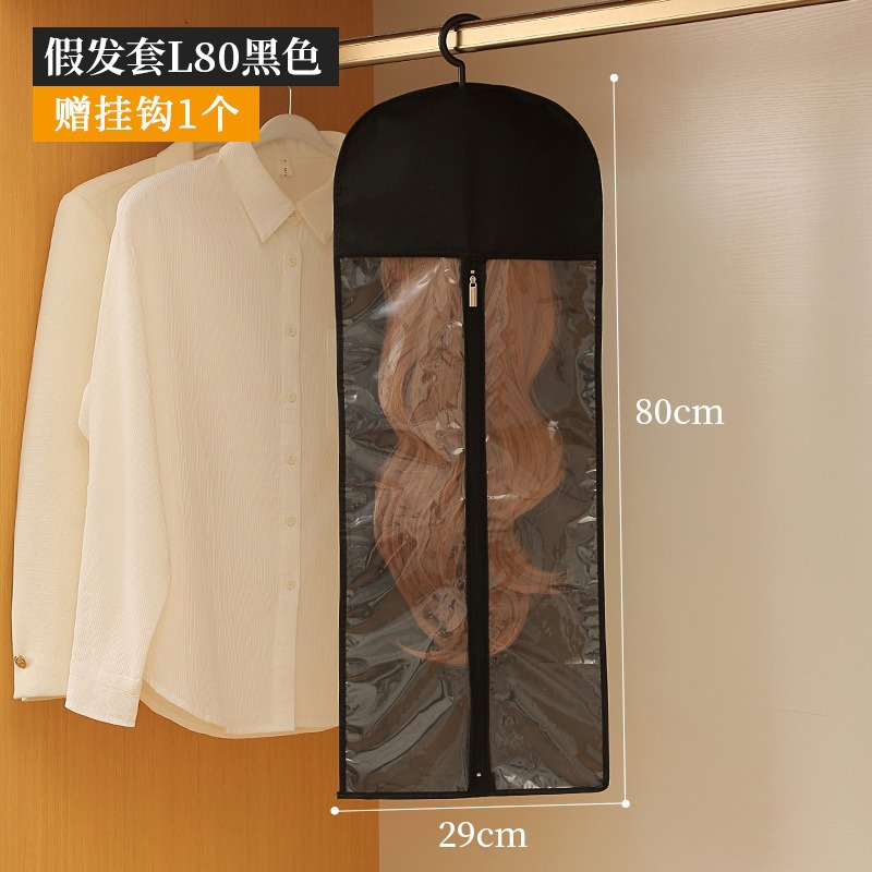 Negro, talla L [29*80CM]