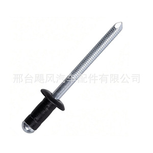 Clips de fixation à rivets pour bouchon de réservoir de carburant, pour Lexus Toyota Camry Prius 90269A0005 - Product Image 3