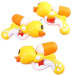 Wholesale Multifunctional Smallest Cute baby Pool Toy Happy Duck Water Gun Shooting Logo