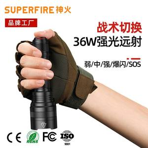 Linterna Multifuncional de Seguridad, Recargable, LED, Impermeable, para Exteriores, Portátil, de Autodefensa, al por Mayor - Product Image 3