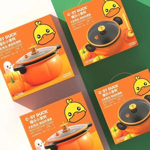 Fabrication en usine certifiée professionnellement diverses casseroles rondes à la citrouille de 24cm - Product Image 4