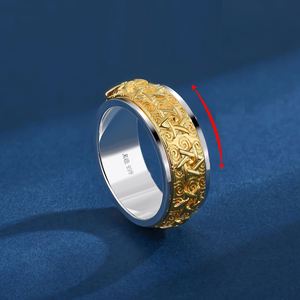 Anillo Giratorio Hexagrama Antiguo para Hombre, Anillo de Dedo Índice, Alivia el Estrés, Anillos Religiosos que Atraen la Riqueza - Product Image 1