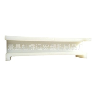 51345 NylonSlider 1*1 White <b>Plastic</b> Linear Guide <b>Block</b> - Product Image 1