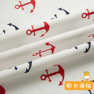 100 Baumwolle Twill Stoff Cartoon Gedruckte Home Textile Bettwäsche Stoff für Säuglings bekleidung Bettwäsche - Product Image 5