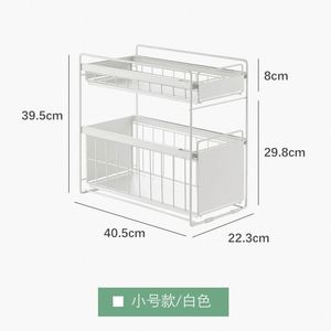 <b>Kitchen</b> <b>Racks</b> - Sink Pull-out Storage <b>Rack</b>, Multi-layer Sliding Shelves, Suitable for Cabinets - Product Image 2