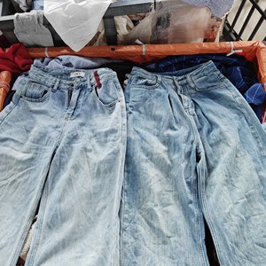 Jeans Anchos y Estilo Boyfriend <span class=keywords><strong>de</strong></span> Material Premium <span class=keywords><strong>de</strong></span> Segunda Mano para Mujer, Venta Rápida, Disponibles en Stock - Product Image 1
