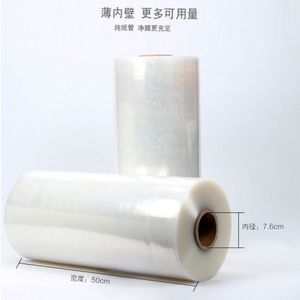 Película Estirable de 20 Micras, 500mx30, para Embalaje de Palés, Fabricada en China por Jiangsu <span class=keywords><strong>Xing</strong></span> Ya Plastics Technology Co Ltd - Product Image 1