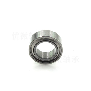 ตลับลูกปืน U-Micro Precision Mr74zz เส้นผ่านศูนย์กลางภายใน 4 มม. เส้นผ่านศูนย์กลางภายนอก 7 มม. ความหนา 2.5 มม. ตลับลูกปืนของเล่นความเร็วสูง ทำงานเงียบ - Product Image 2