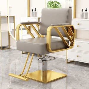 Fauteuil de barbier inclinable haut de gamme, pivotant à 360°, hydraulique, pour salon de coiffure - Product Image 5