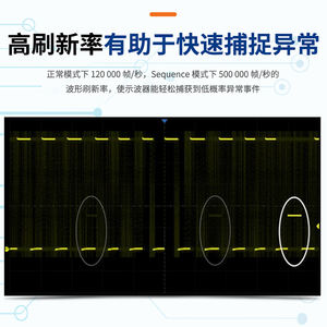 <span class=keywords><strong>Osciloscopio</strong></span> <span class=keywords><strong>Digital</strong></span> Siglent SDS2072X PLUS DPO, 500MHz-70MHz, Muestreo de 2 GSa/s, 10 Bits, 4/2+EXT Canales, Memoria de 200 Mpts - Product Image 4