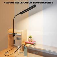Lampe de bureau LED contemporaine avec bouton tactile, variateur d'intensité, changement de couleur, col flexible réglable, construction métallique, AC, écologique