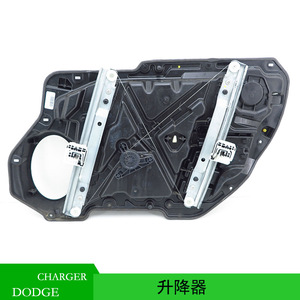 Regulador de Ventana Eléctrico 68044848AB para Dodge Ram 1500 Pickup 2011 2012 - Product Image 5