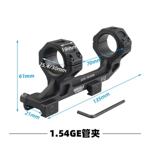 Factory Direct Custom Made 25.4mm and 30mm Base System Tube <b>Clamp</b> Field Training Tool Lightweight High Strength Construction - Product Image 2
