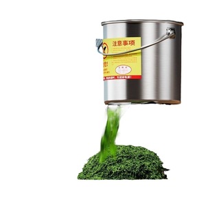 Broyeur d'aliments en acier inoxydable, broyeur électrique pour céréales et légumes, prêt à l'emploi - Product Image 2
