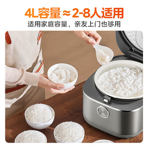 Olla Arrocera Midea de 4L de Acero Inoxidable Multiusos Eléctrica para Uso Doméstico - Product Image 5