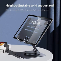 Nouveau support portable rétractable rotatif à 360° en alliage pour téléphone portable, tablette et ordinateur portable, hauteur réglable, utilisation sur bureau, intérieur