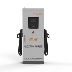 Offre Spéciale Station de Recharge Publique 120kW Chargeur de Véhicules Électriques CC Boîte Type 380V Entrée CA pour les Zones de Repos Autoroutières - Product Image 1