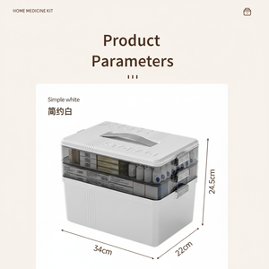 Botiquín de Primeros Auxilios Portátil Multifuncional al por Mayor con Asa, Caja de Almacenamiento Médico Cuadrada Multicapa de PP con Asa Portátil <span class=keywords><strong>para</strong></span> Medicamentos - Product Image 2
