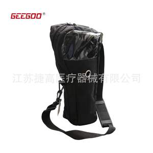 Sac pour bouteille d'oxygène médical portable pour usage clinique - Product Image 4
