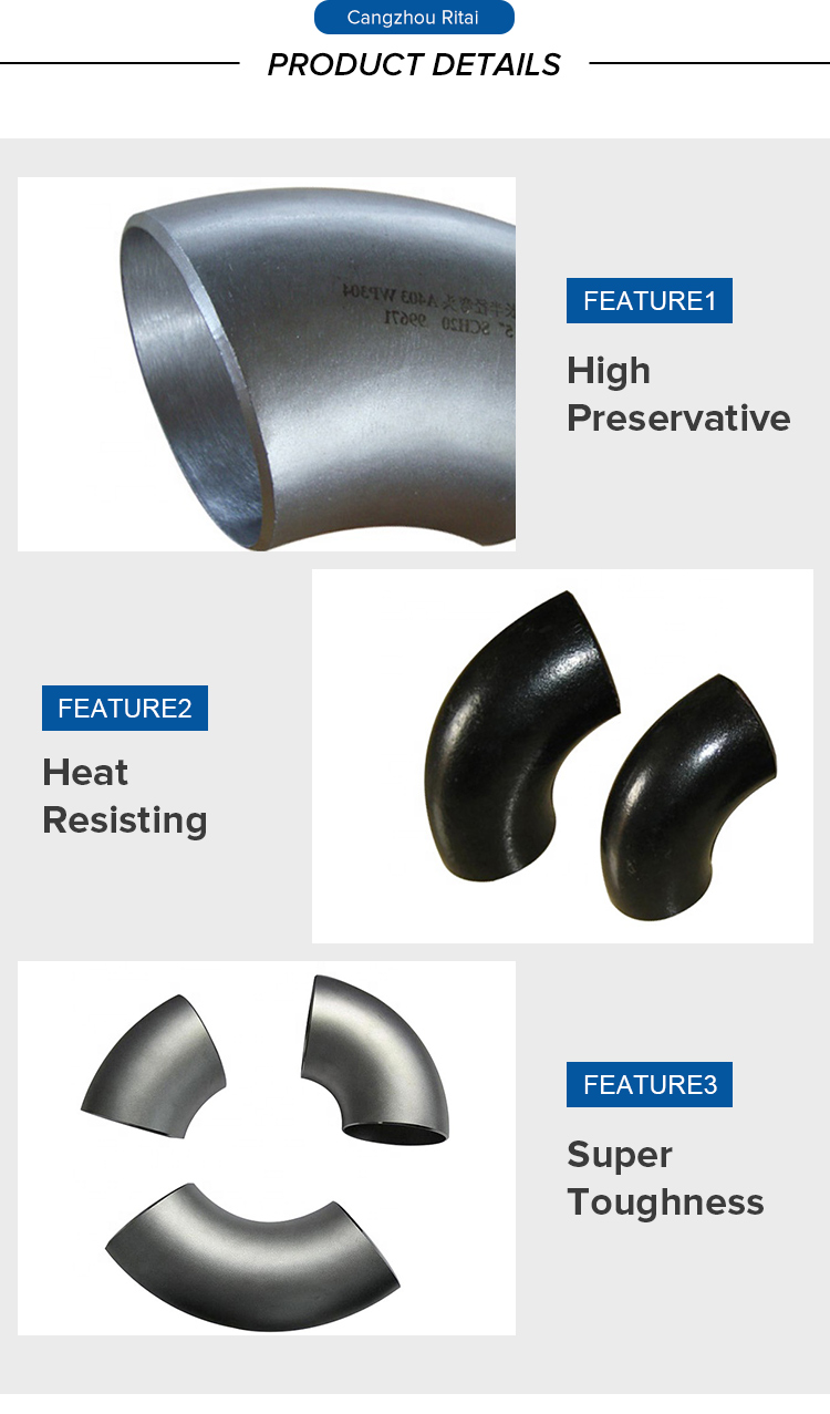 Alloy Steel Pipe Fittings 90 Elbow BW TO B16.9 EEMUA 146 SEC.1 8" WT=4.5 Mm Cuni 9010