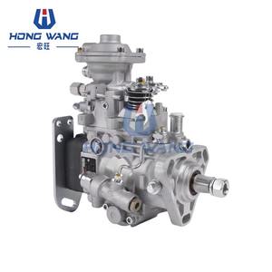 Conjunto de Inyectores de Precisión 0460426449 504171001 con Configuraciones de Flujo Variable, Bomba de Inyección de Combustible Compatible con Motor Case IH - Product Image 2