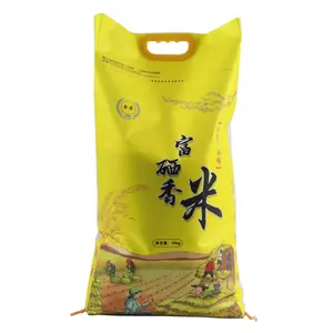 कस्टम प्लास्टिक बुना बैग के लिए Polypropylene बैग 25kg चावल बैग आटा बोरी