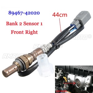 เซ็นเซอร์ออกซิเจนแลมบ์ดา AIR FUEL RATIO O2 SENSOR สำหรับปี 2001-2003 สำหรับโตโยต้า RAV4 2.0L 89467-42020 แบงค์ 2 เซ็นเซอร์ 1 - Product Image 1