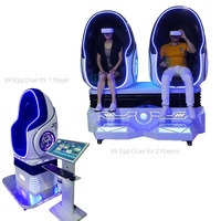 Machine de jeu VR de parc d'attractions, fauteuil VR 9D, cinéma, montagnes russes, réalité virtuelle, 1 place, 2 places, simulateur de vol